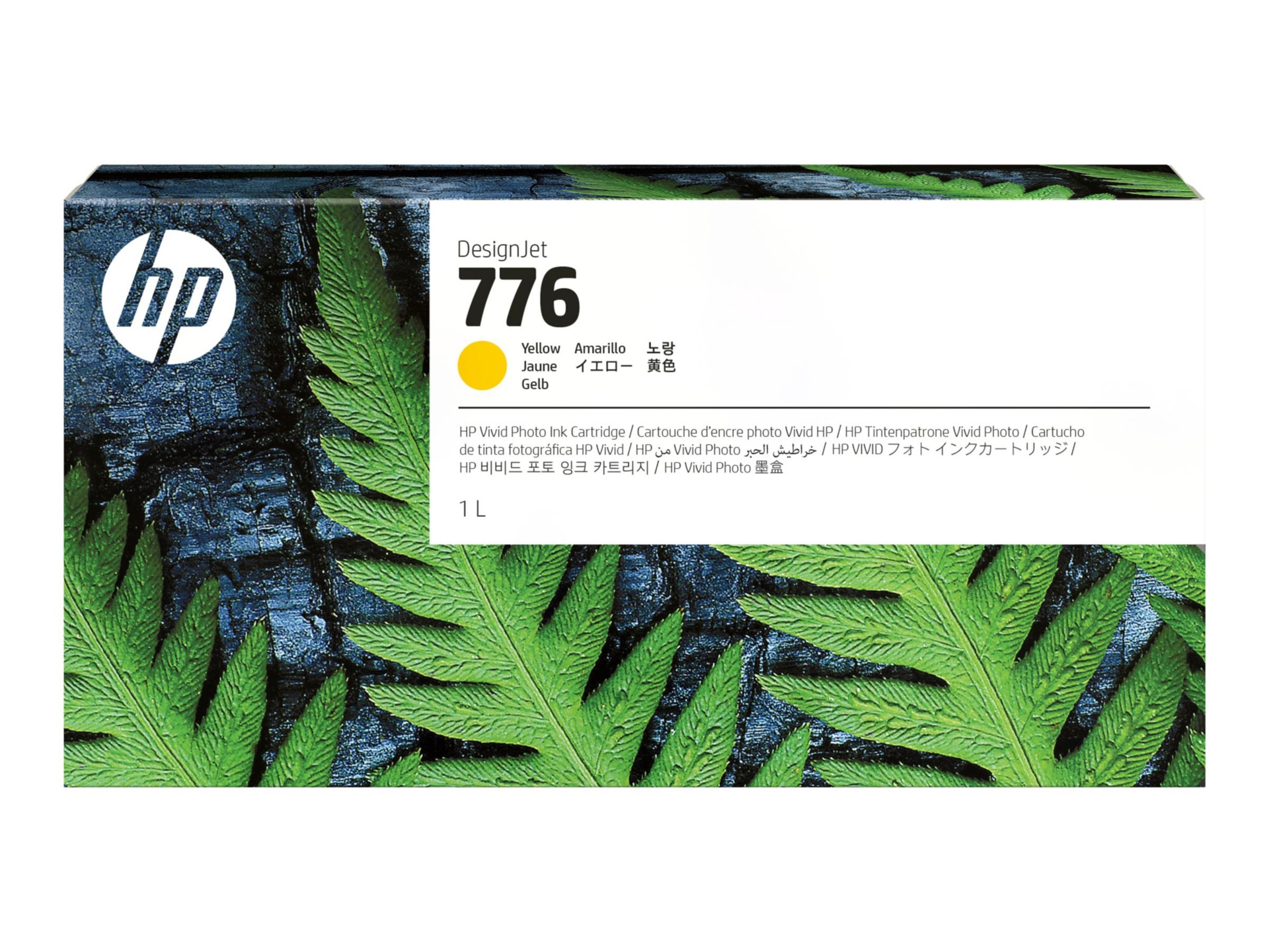 HP 776 Original Inkjet Ink Cartridge - Yellow Pack