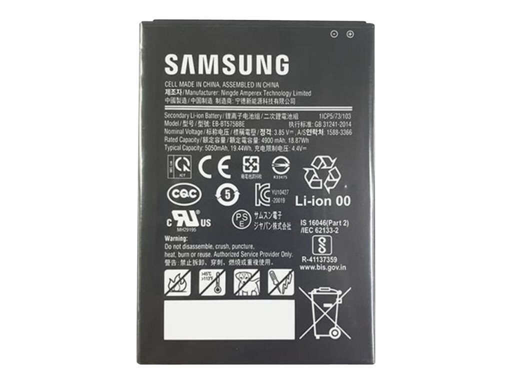 Samsung EB-BT575BBE battery - Li-Ion