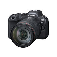 Canon EOS R6 - digital camera RF 24-105mm F4 L IS USM lens