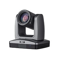 AVer PTZ310N - caméra de surveillance réseau
