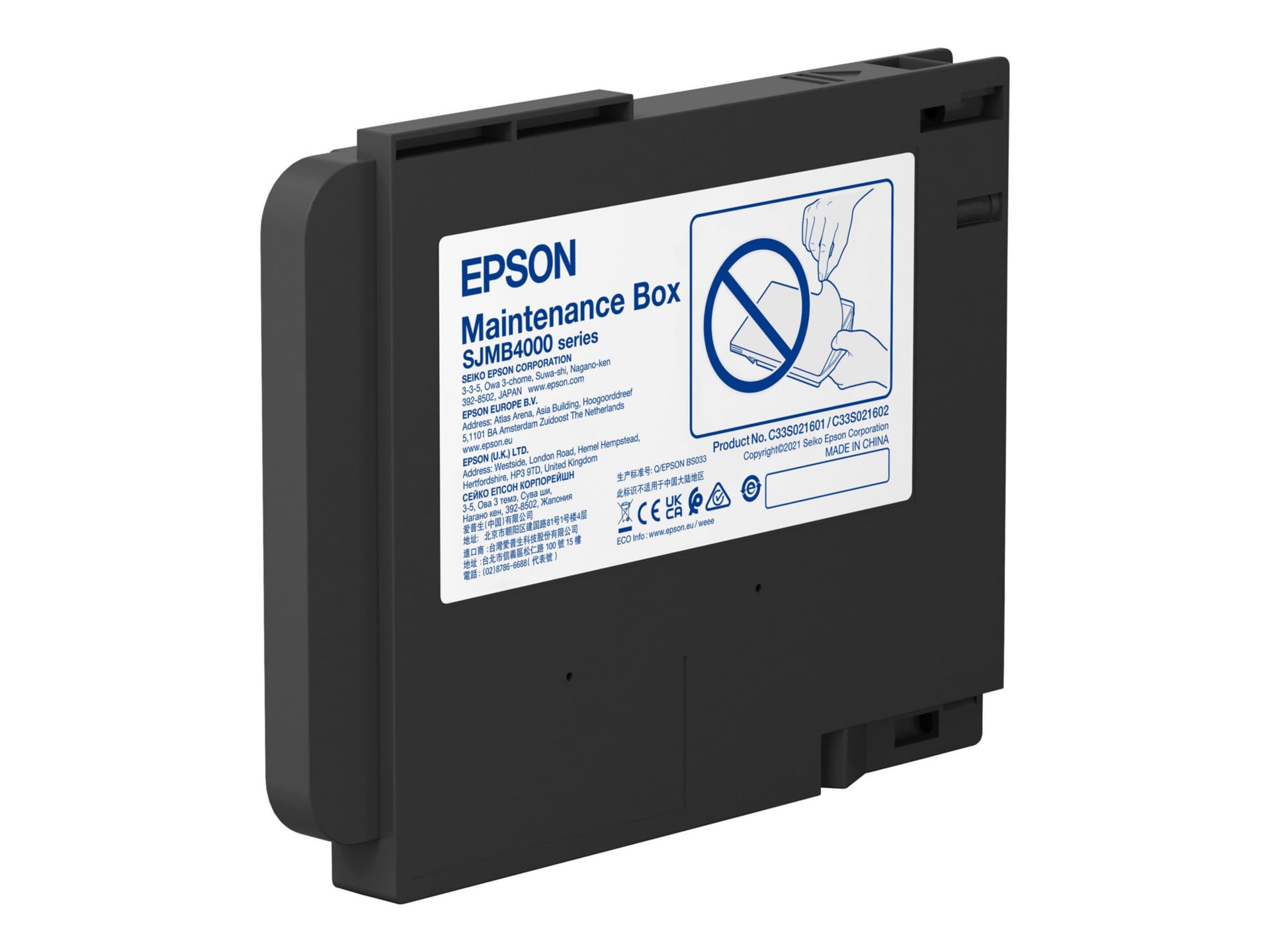 Epson SJMB4000 - ink maintenance box