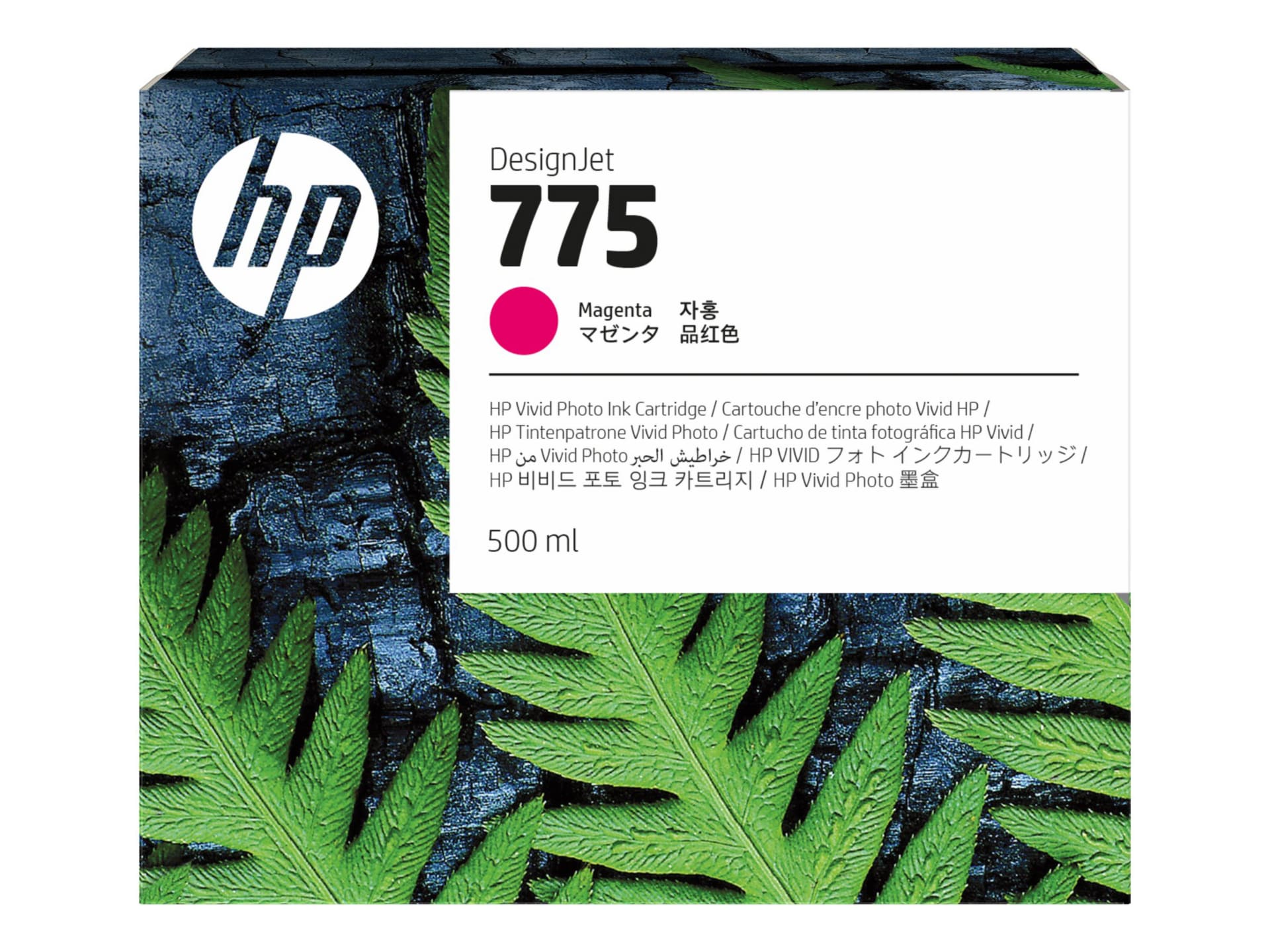 HP 775 Original Inkjet Ink Cartridge - Magenta Pack