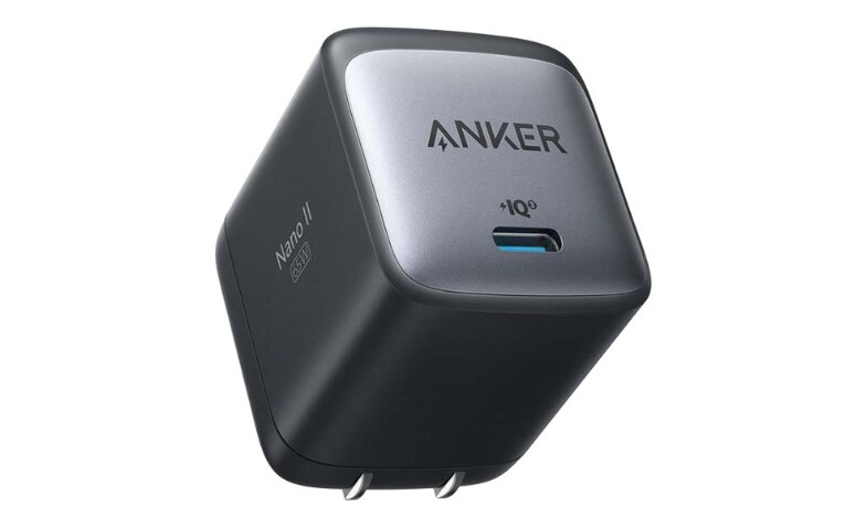 Onderhandelen Voorzitter parlement Anker Nano II power adapter - 24 pin USB-C - 65 Watt - A2663J11-1 - Laptop  Chargers & Adapters - CDW.com