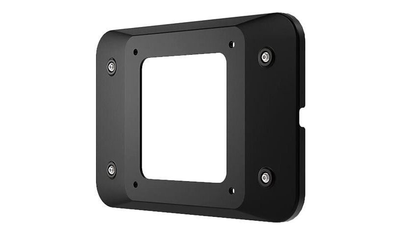 Compulocks Universal Invisible Mount Plate - mounting component - for noteb