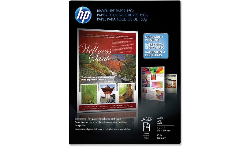 HP Brochure Paper