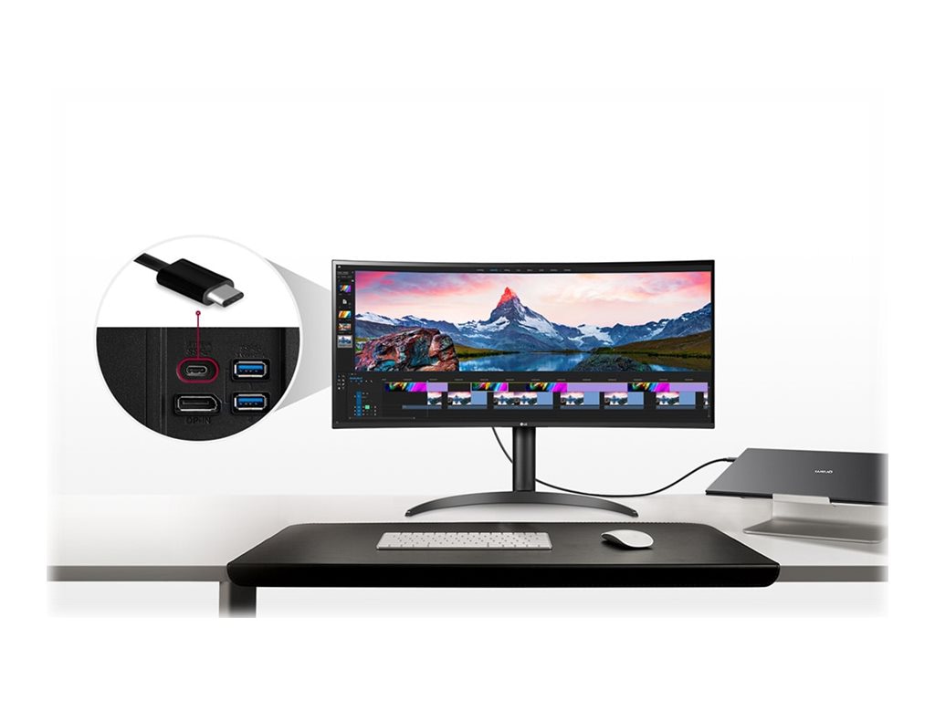 LG 34BP85CN-B 34" Curved LED Monitor - Thumbnail 2