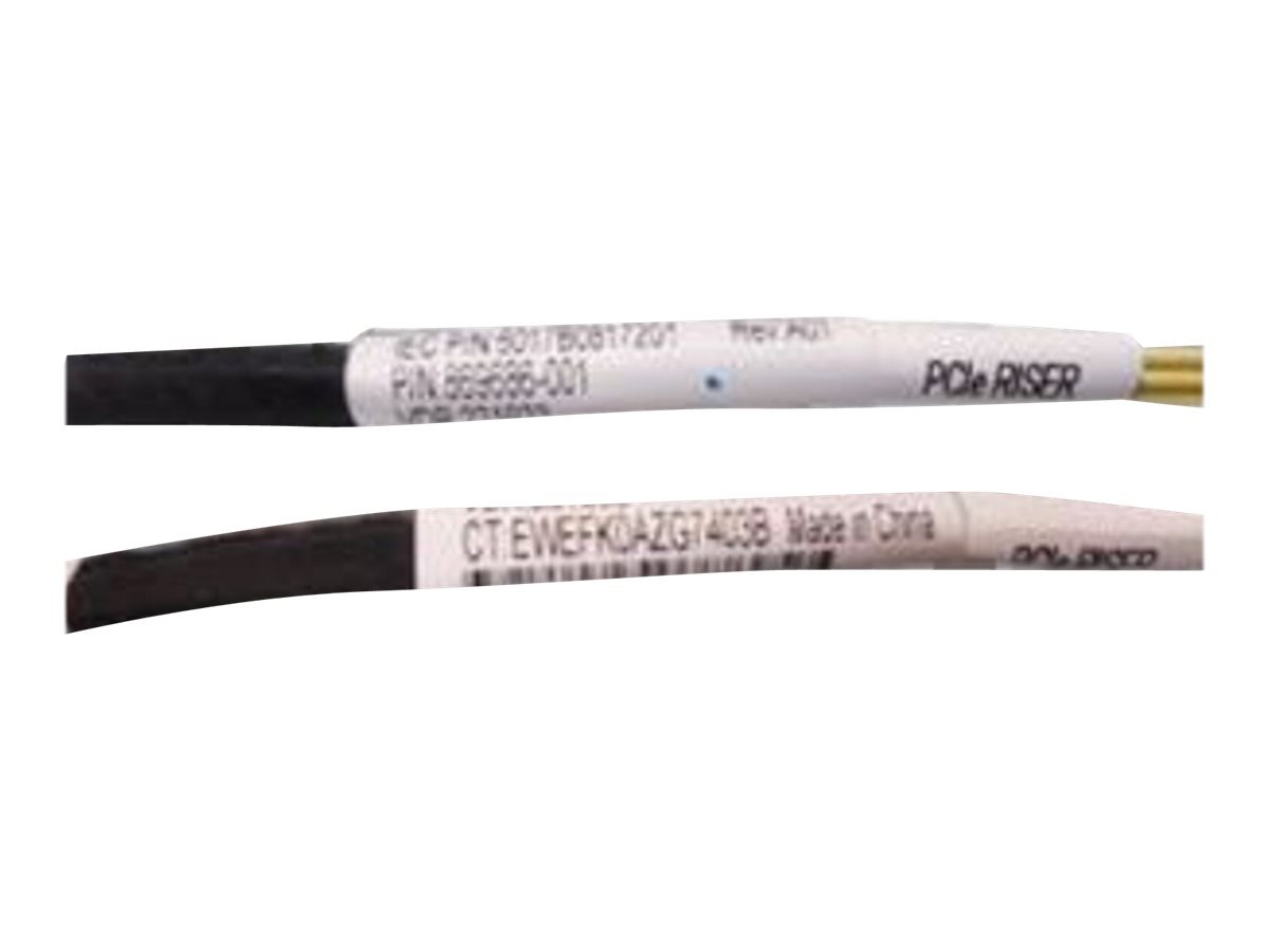 HPE - power cable - 8 pin PCIe power