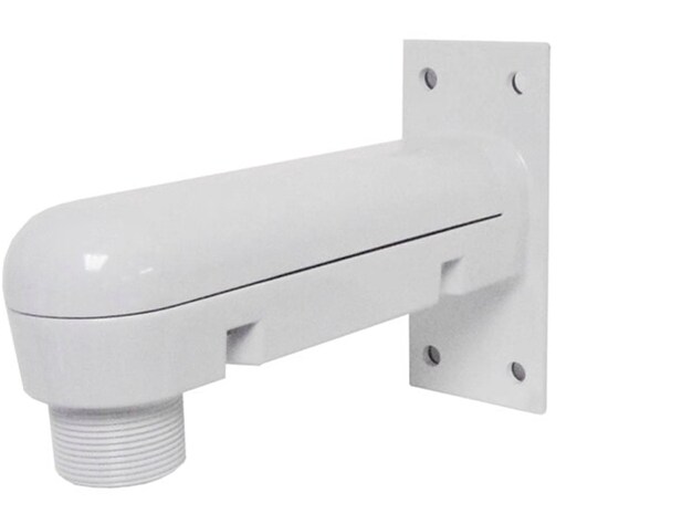 i-PRO PWM40W Wall Mount Bracket - White