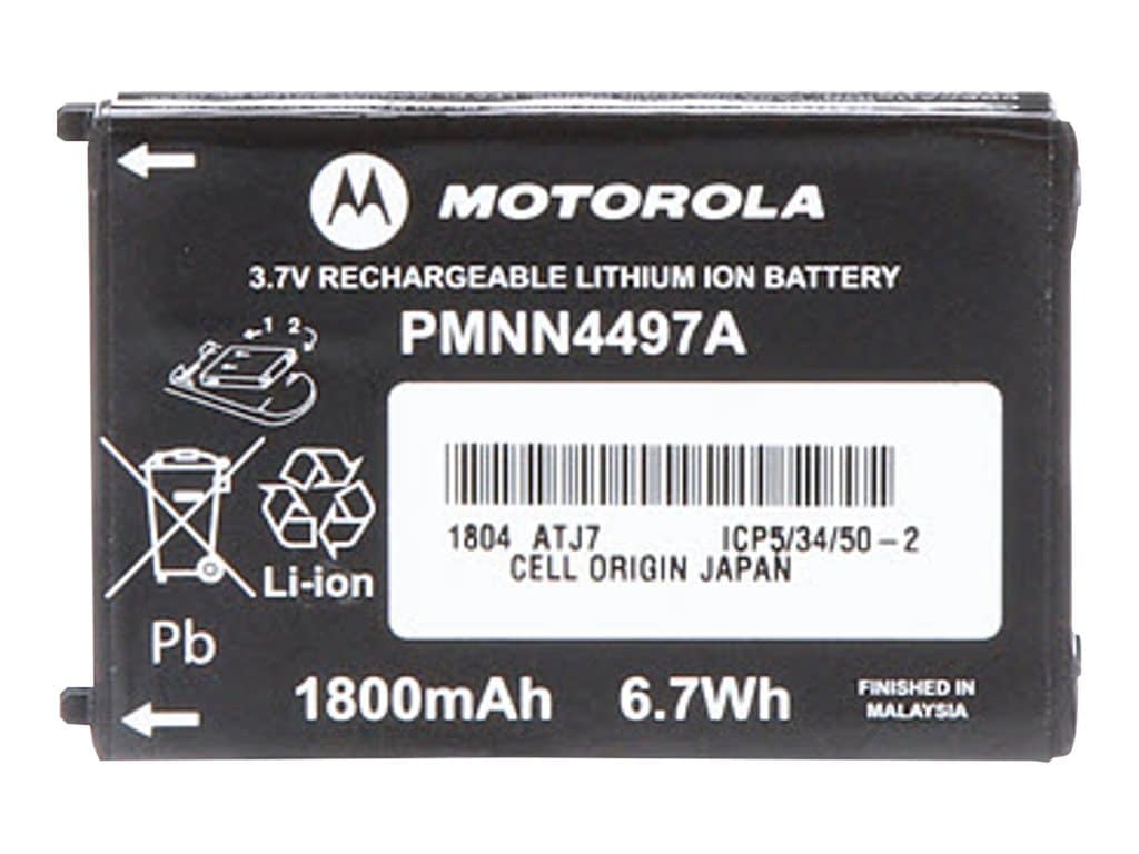Motorola PMNN4497 battery - Li-Ion