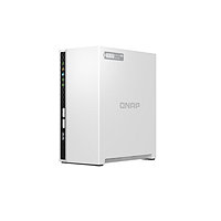 QNAP TS-233-US 2Bay Cortex-A55 NAS Enclosure
