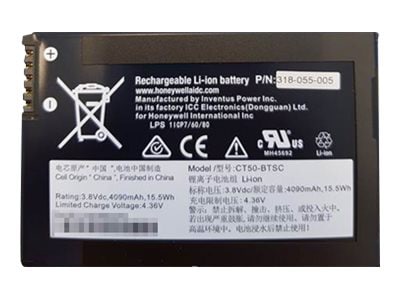 Honeywell CT50-BTSC - handheld battery - Li-Ion - 4020 mAh - 15.5 Wh