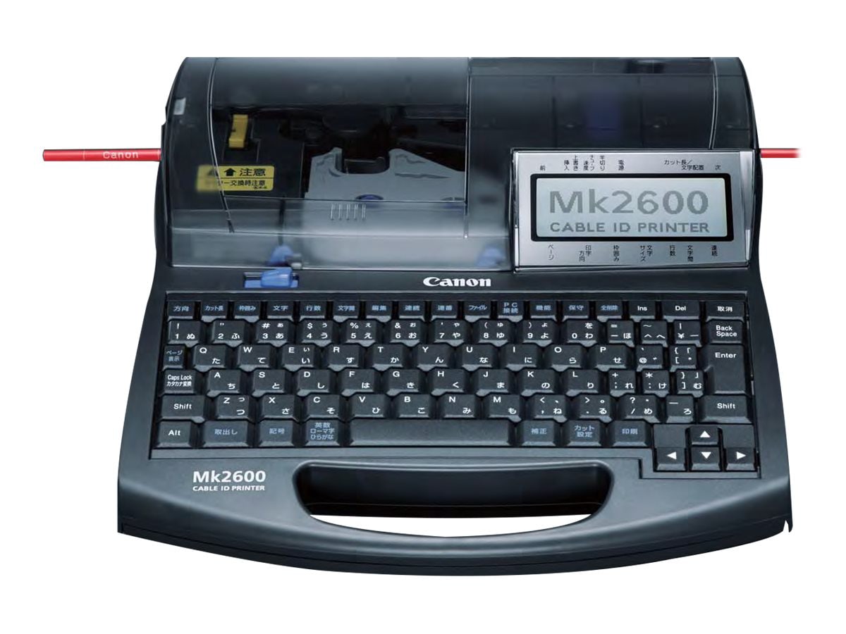 Canon Mk2600 - labelmaker - B/W - thermal transfer