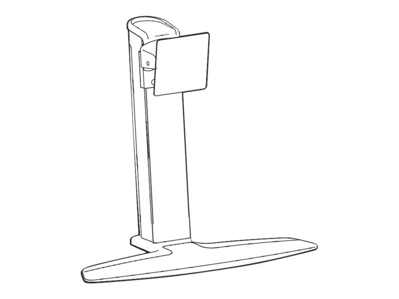 HP Height Adjustable Stand - mounting kit - for All-In-One