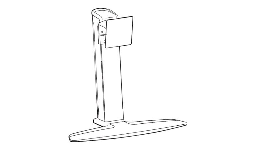 HP Height Adjustable Stand - mounting kit - for All-In-One