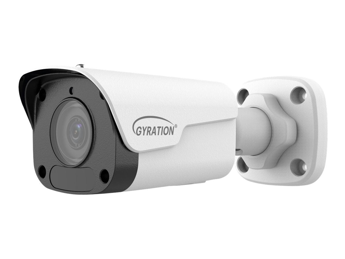 Gyration CYBERVIEW 200B 2 Megapixel Indoor/Outdoor HD Network Camera - Colo