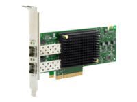 HPE SN1610E - Adaptateur de bus hôte - PCIe 4.0 - 32Gb Fibre Channel SFP+ x 2
