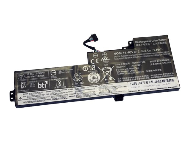 BTI - notebook battery - Li-pol - 2094 mAh - 24 Wh