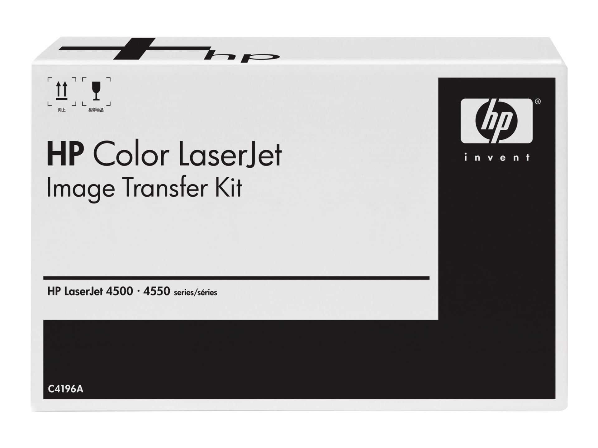 HP C9734B Laser Transfer Kit