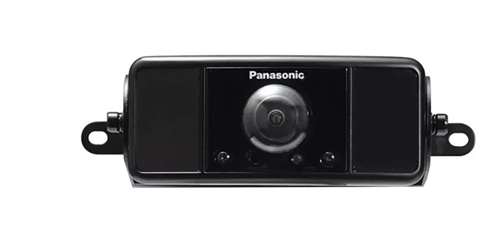 Panasonic 720p HD Side View Camera