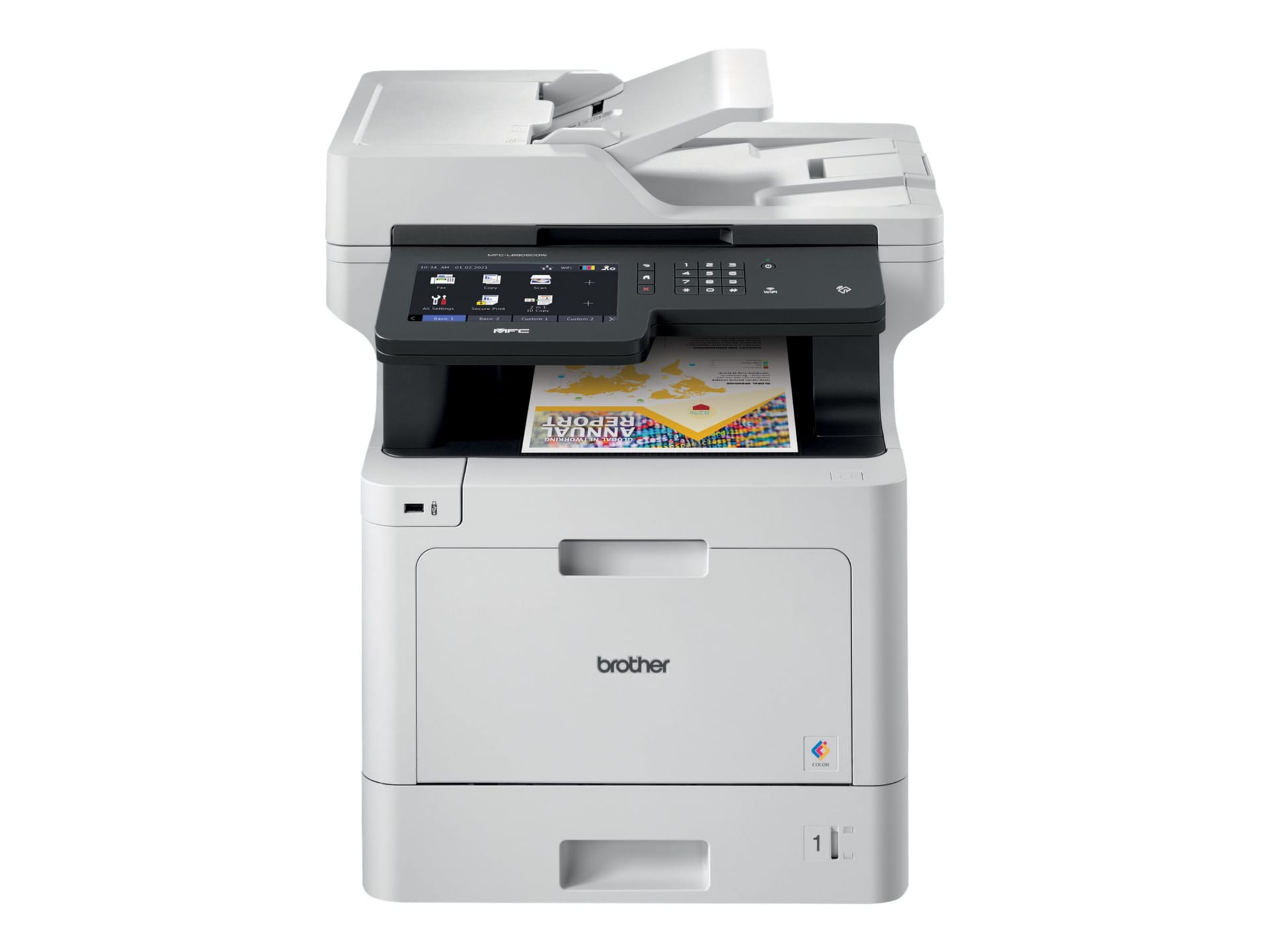 Brother MFC-L8905CDW - multifunction printer - color - MFCL8905CDW -  All-in-One Printers 