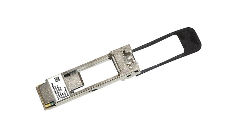 NVIDIA LinkX network adapter