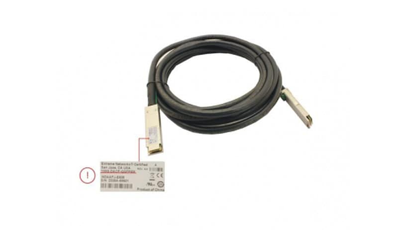 Extreme Networks 100GBase direct attach cable - 5 m
