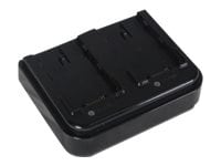 JVC AA-VC20U battery charger