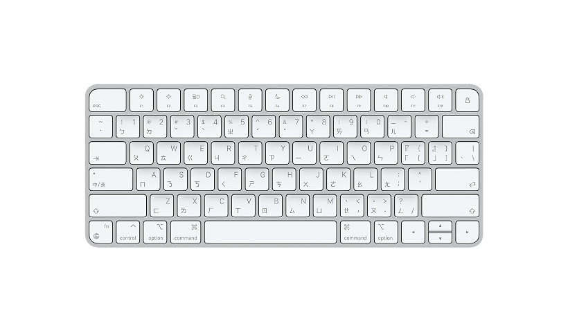 Apple Magic Keyboard - keyboard - QWERTY - Chinese (traditional)