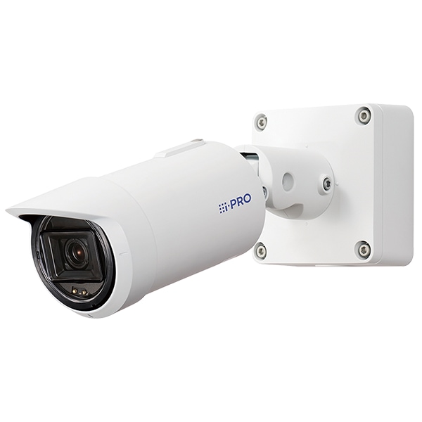 i-PRO S-Series WV-S15700-V2LN 4K Outdoor Bullet Network Camera