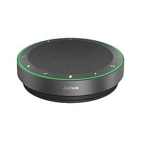 Jabra SPEAK2 75 UC - Wired and Wireless