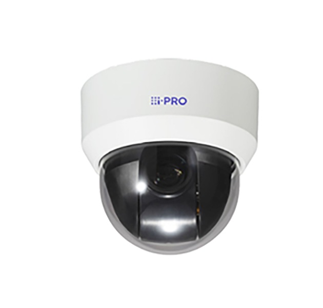 Panasonic i-PRO 2MP Outdoor Vandal Resistant PTZ Camera
