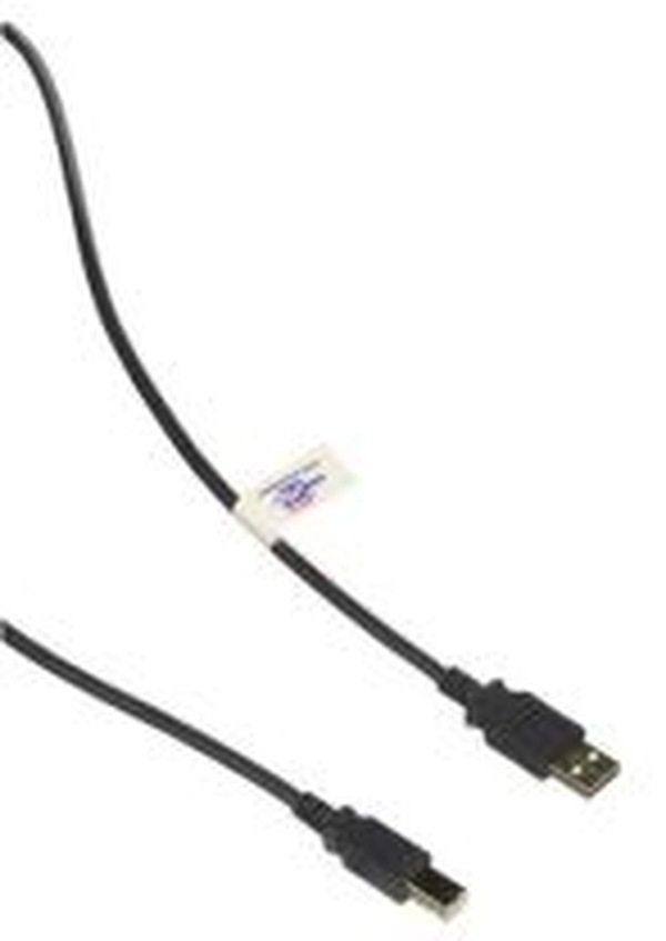 Epson - PoweredUSB cable - USB PlusPower (24 V) - 12 ft