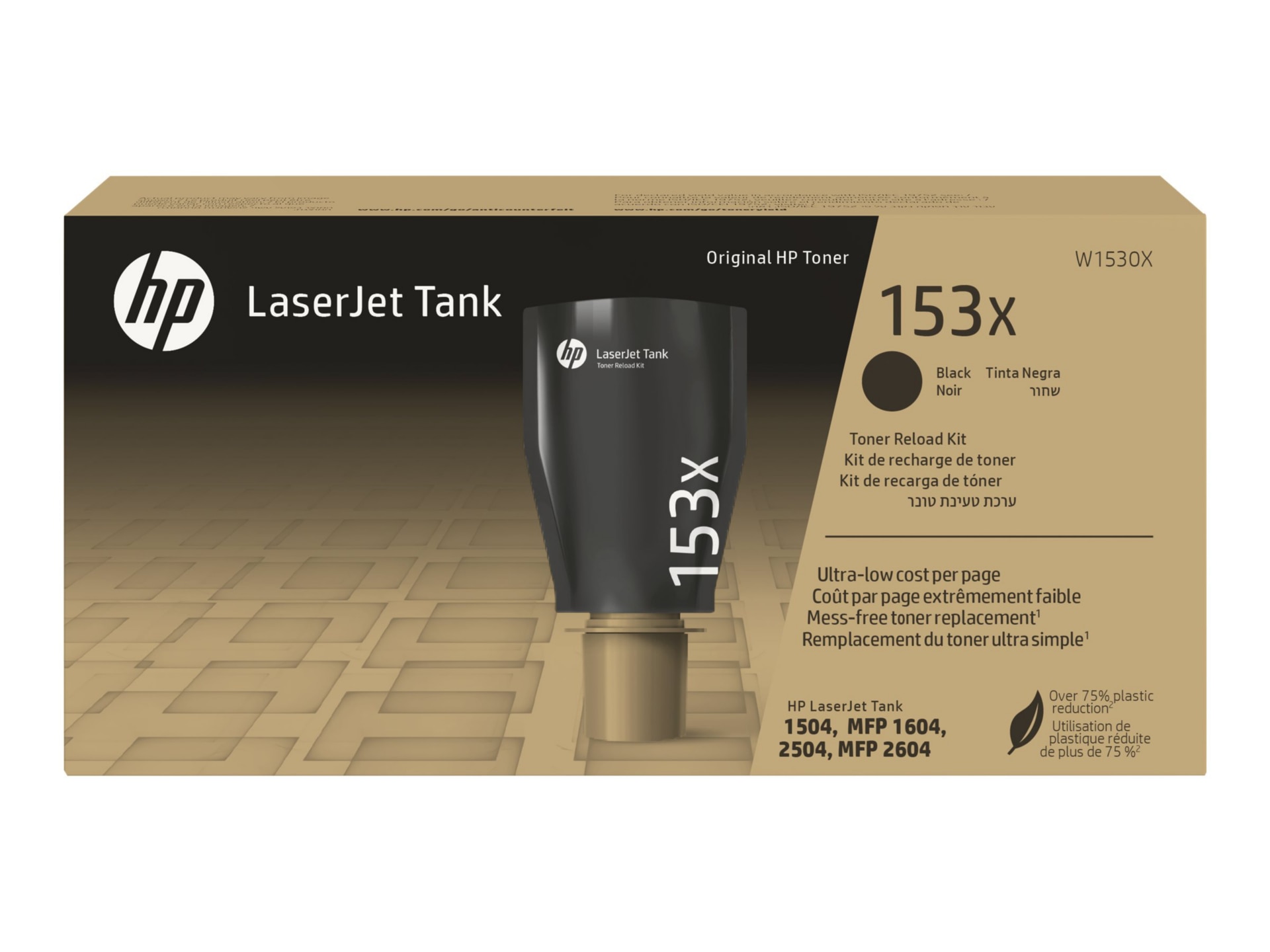 HP 153X Original Laser Toner Cartridge - Black - 1 Each