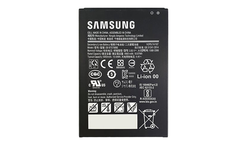 Samsung battery - Li-pol