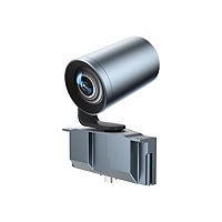 Yealink MB-Camera-12X - conference camera