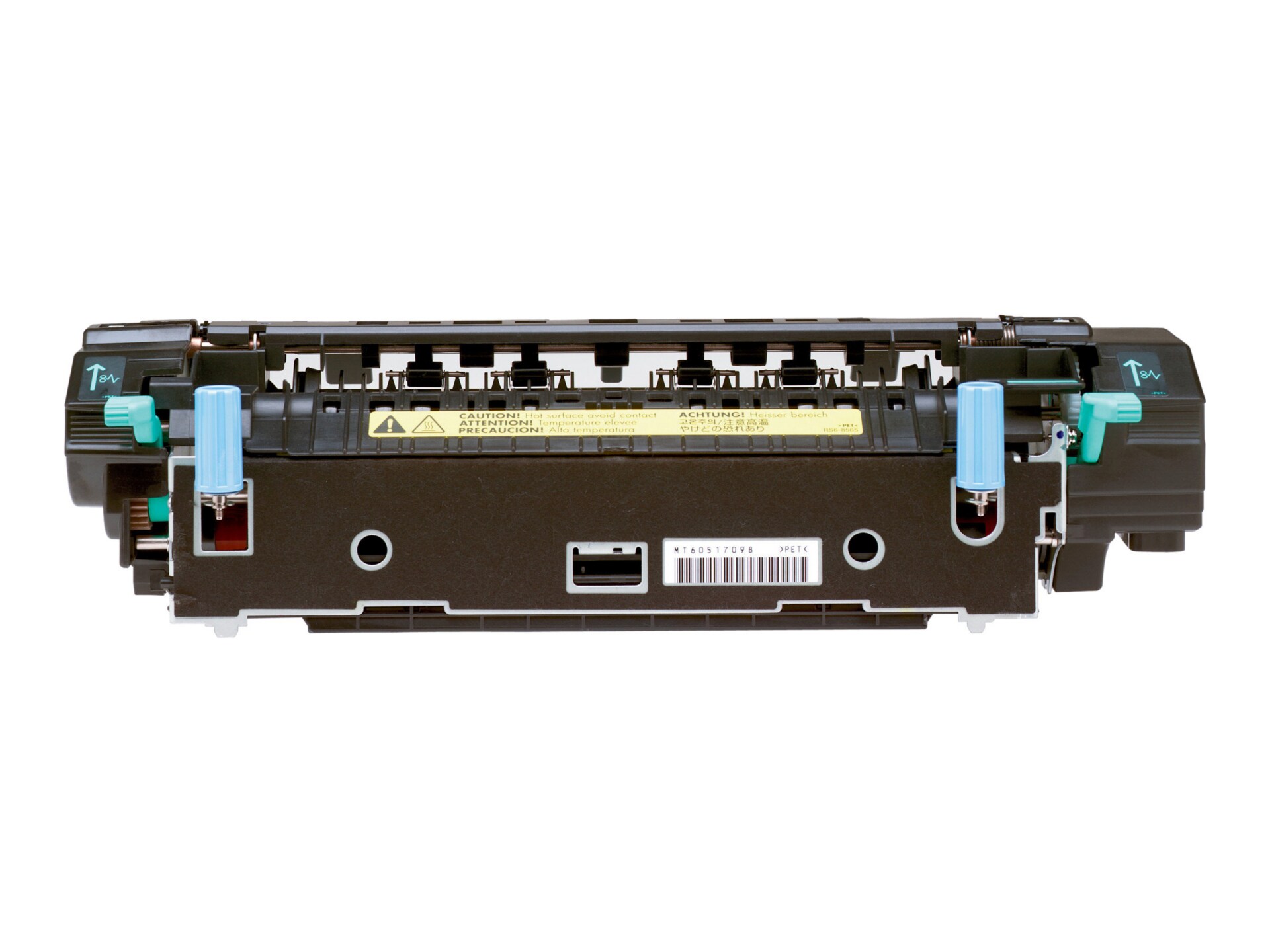 HP Color LaserJet Q3677A 220V Image Fuser Kit