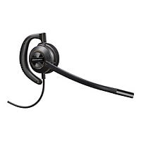 Poly EncorePro HW530 Quick Disconnect Headset