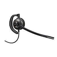 Poly EncorePro HW540 Quick Disconnect Headset