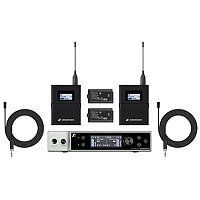 Sennheiser EW-DX MKE2 Set R1-9 Dual Channel Wireless Lavalier Microphone Sy