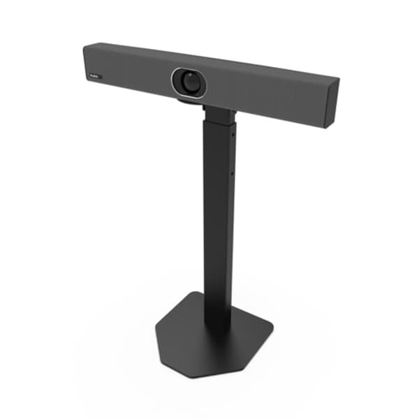 AVTEQ Height Adjustable Floor Stand for PTZ Cameras