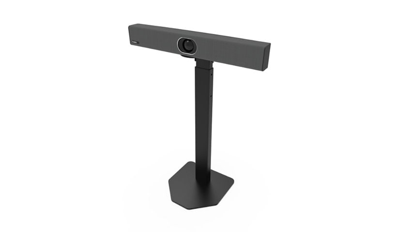 AVTEQ Height Adjustable Floor Stand for PTZ Cameras