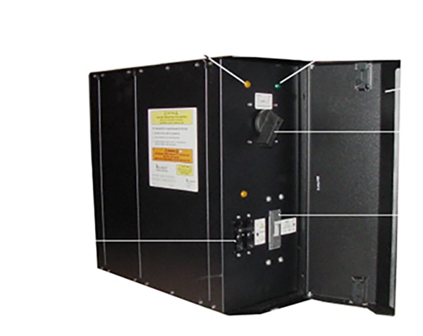 Vertiv Liebert Maintenance Bypass Cabinet