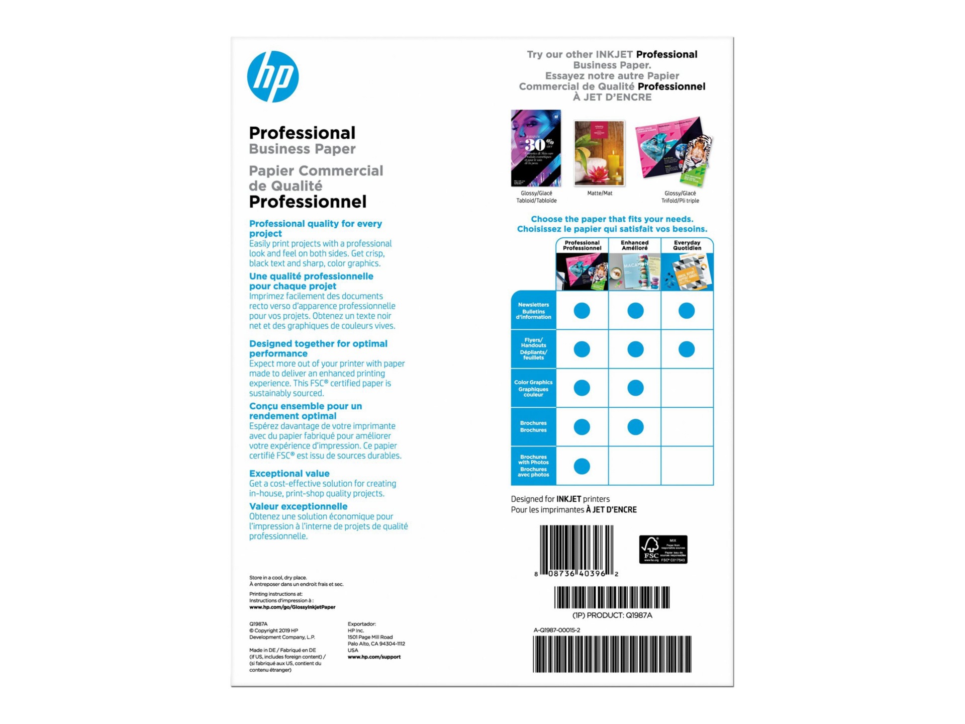 Thumbnail 3 of 5 for HP Glossy Brochure Inkjet Paper - Glossy