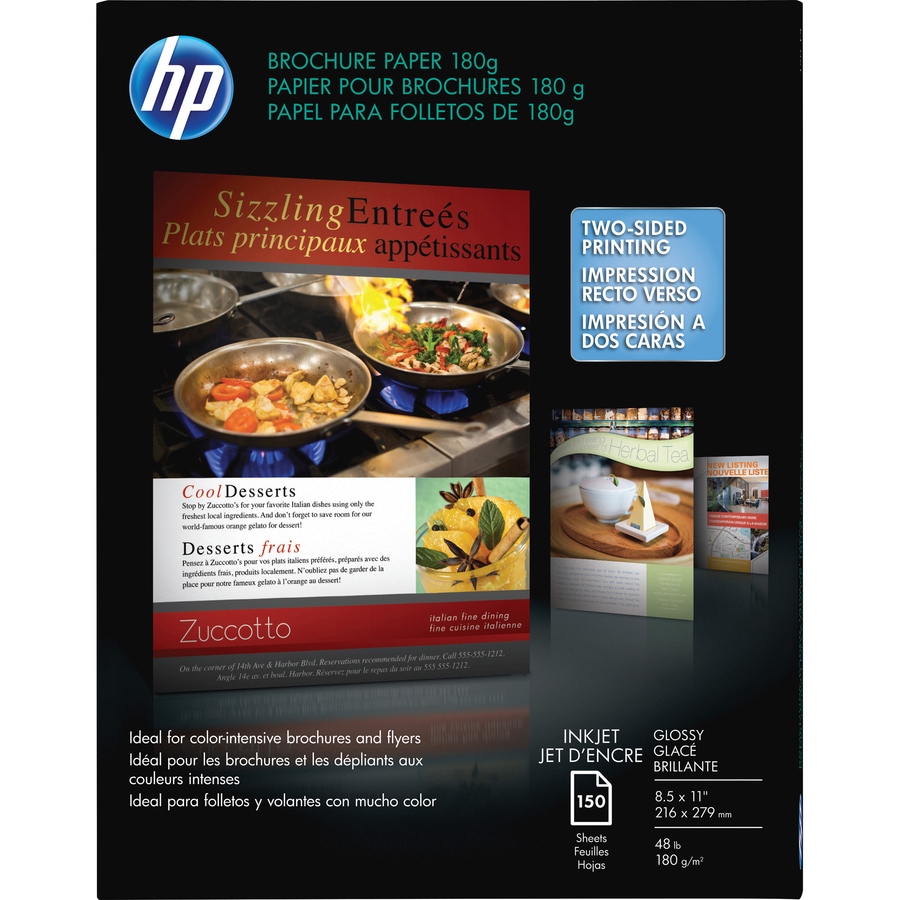 Thumbnail 4 of 5 for HP Glossy Brochure Inkjet Paper - Glossy