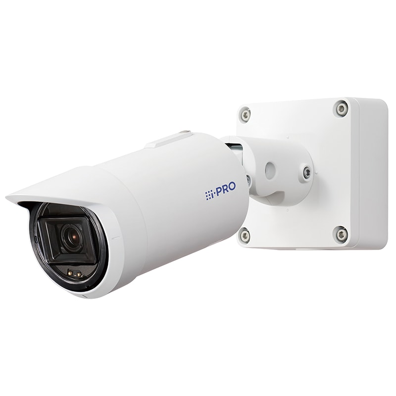 i-PRO Panasonic S-series 2MP Network Camera with AI Engine