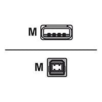 Motorola Programming Cable - data cable - USB to USB Type B