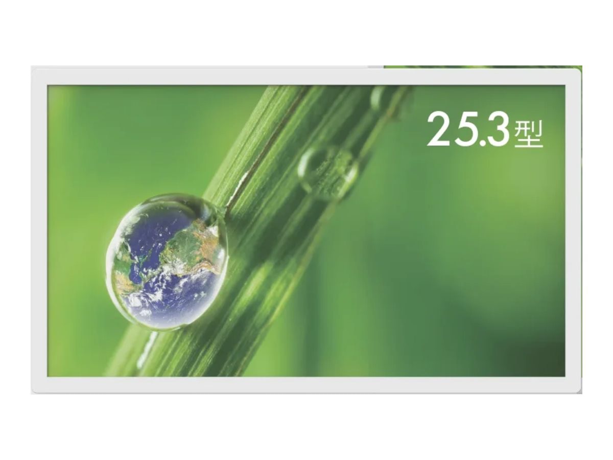 Sharp ePoster EP-C251 25" Class (25.3" viewable) e-Paper display - for digital signage