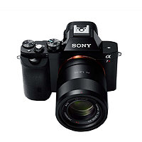 Inspired Flight Sony Alpha 7R Camera with 35mm CMOS Sensor for IF800 Tomcat