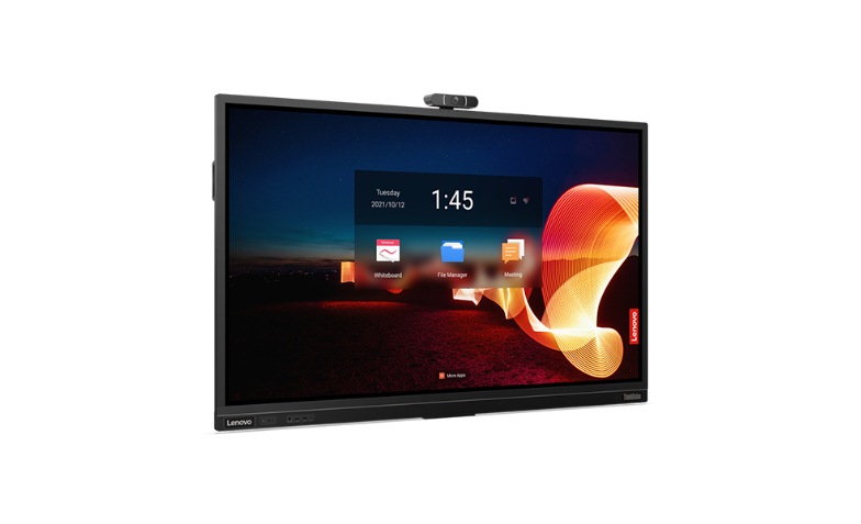 Lenovo ThinkVision T75 75