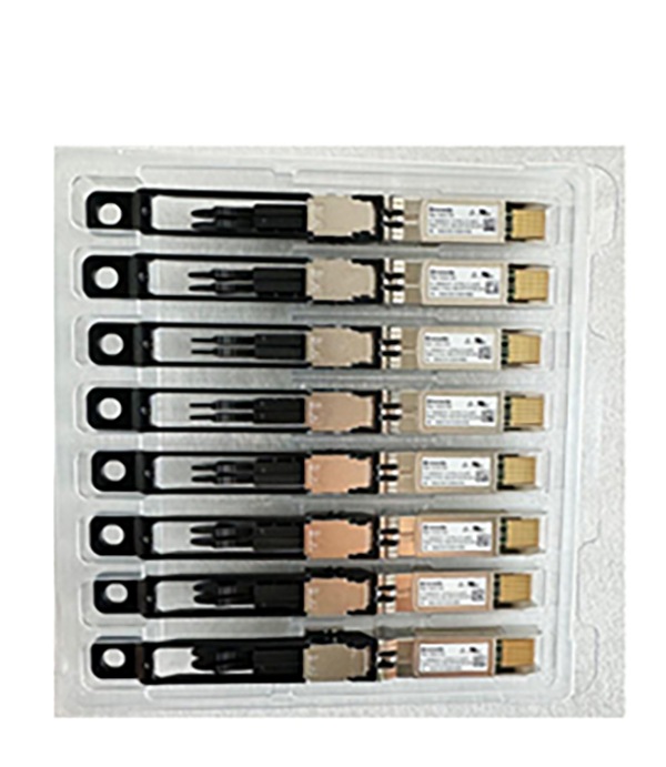 Brocade 64G Fiber Channel SFP-DD Short Wavelength Transceiver Module - Pack f 8